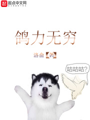 砖石王牌