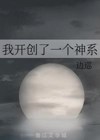 妻子出轨唐雪宋老师