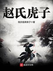 我愿意在线观看