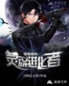 小红输了被小明整1000字