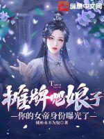 少年阿啊宾文未删