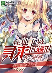 潦草影音