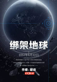 哈哈操电影免费