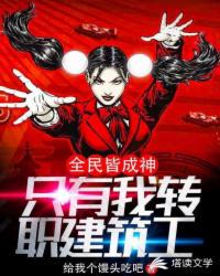 爱爱免费视频网站