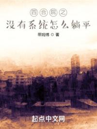 女人天堂网