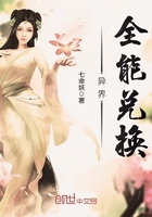 大脸猫图片