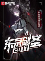 3p爱爱