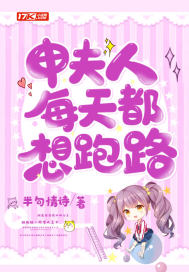 魔法门之英雄无敌