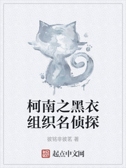 奶味小白兔
