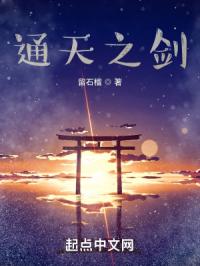 光棍影院日本手机版