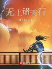 一滴都不许漏popo