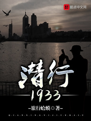 秘密教学子豪你该不会和我