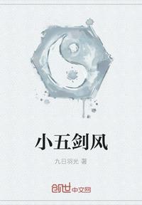 x8a8x7a7视频全集