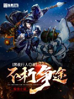 xkd.appv3.0.apk