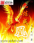 japaneseasianmovie