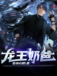 99tv香蕉福在线播放