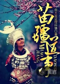 xiao777论坛进入