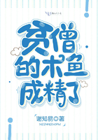 蔚打野