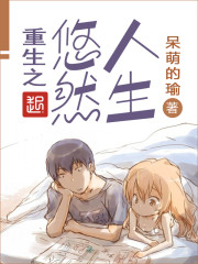 只狼影逝二度