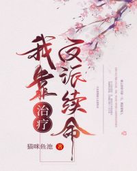 小说四月