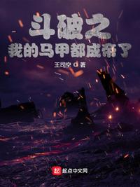 辻さやか