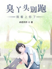 最近国语视频在线播放