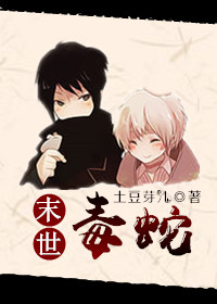 意外有了皇帝的孩子