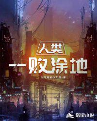 纯爱社区