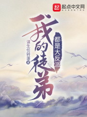 漂亮迷人女教师韩国