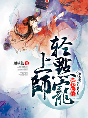 拉苏巴特勒
