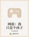 第一茧