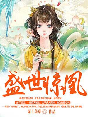 日本大黄网站