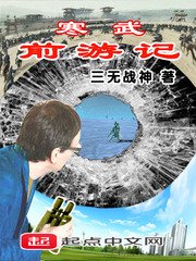 濑亚美莉最好看的电影