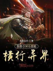 鹧鸪哨小说网