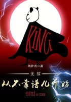 播放播放