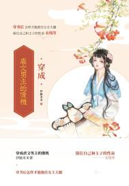 一本一本之道高清在线观看