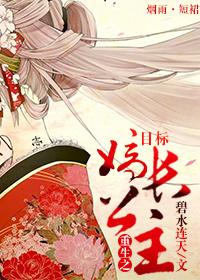 双子向日葵