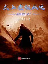 就要鲁 就要鲁影影院