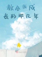 邵先生资源博客