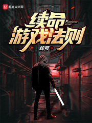 分腿坐挺身前进
