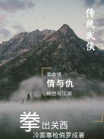 韩国电影三小时合集
