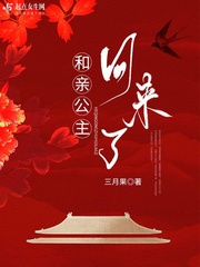 事物的秘密韩国电影