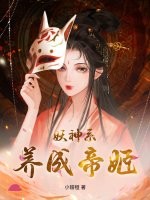 少年大宝风流