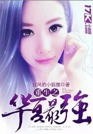 娇小稚嫩巨大疼H