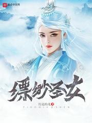 湖南张丽与老外图片
