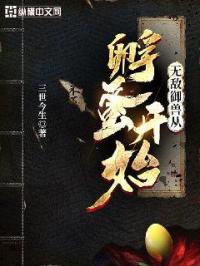 股道热肠也的微博