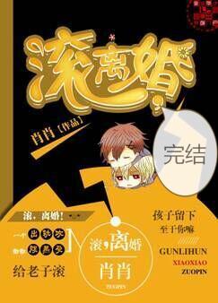 逆战塔防新图遗落星宫