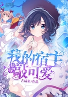 多罗罗与百鬼丸
