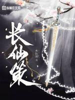 88华人永久免费