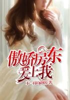 瑟妃直播完整视频全集